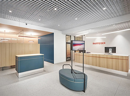 Raiffeisen银行客户接待区域设计会怎样做的呢
